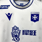 AJ Auxerre Home Shirt 2025/26