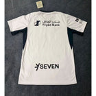 Al Hilal SC Away Shirt 2026/27
