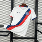 Bahia Home Shirt 2026/27