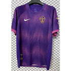 Elche CF Away Shirt 2026/27
