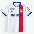 FC Alverca Away Shirt 2026/27