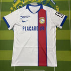 FC Alverca Away Shirt 2026/27