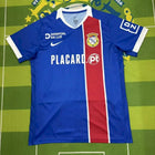 FC Alverca Home Shirt 2026/27