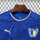 FC Famalicao Away Shirt 2025/26