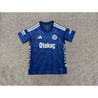 Fenerbahce Third Shirt 2026/27