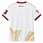 Granada Third Shirt 2026/27