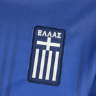 Greece Away Shirt 2026