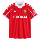 Hercules CF Away Shirt 2026/27