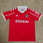 Hercules CF Away Shirt 2026/27