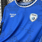 Israel Away Shirt 2026