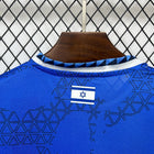Israel Away Shirt 2026