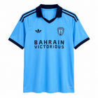 Paris FC Away Shirt 2026/27