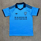 Paris FC Away Shirt 2026/27