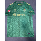 Real Betis Away Shirt 2026/27