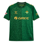 Real Betis Away Shirt 2026/27