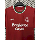 Real Sociedad Third Shirt 2026/27