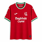Real Sociedad Third Shirt 2026/27