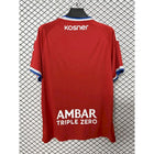 Real Zaragoza Away Shirt 2026/27