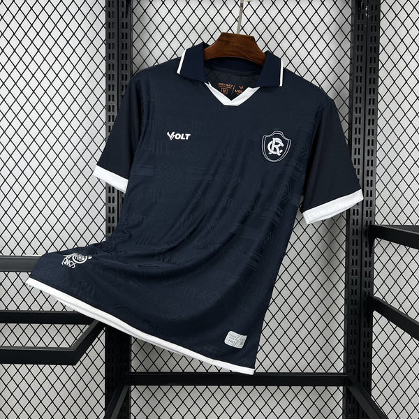 Remo Home Shirt 2026/27