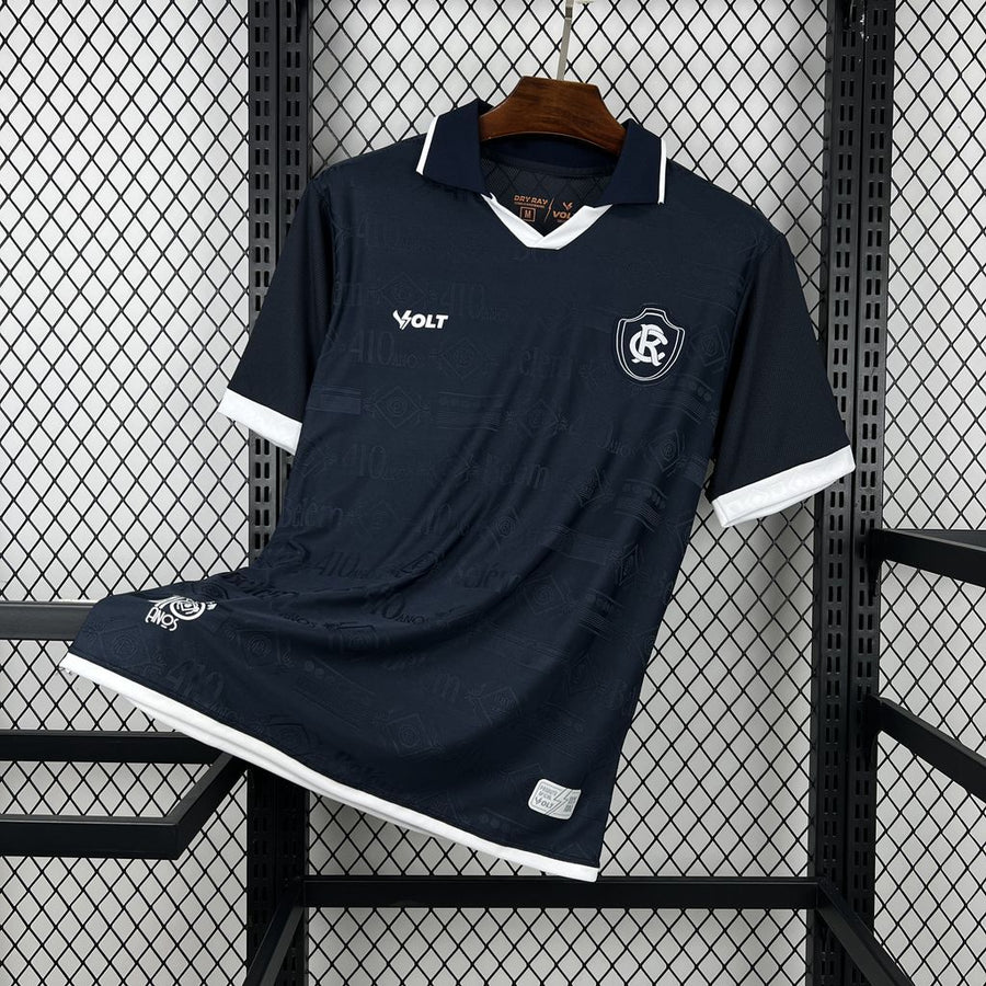Remo Home Shirt 2026/27