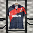 Retro Atletico Madrid Away Shirt 1996/97