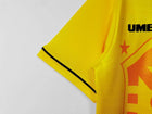 Retro Brazil Home Shirt 1993/94