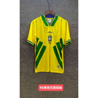 Retro Brazil Home Shirt 1994