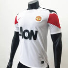 Retro Manchester United Away Shirt 2010/11