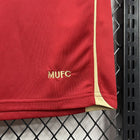 Retro Manchester United Home Shirt 2006/07