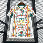 Senegal Home Shirt 2026