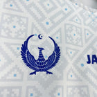 Uzbekistan Away Shirt 2026