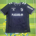 Vitoria de Guimaraes Away Shirt 2026/27